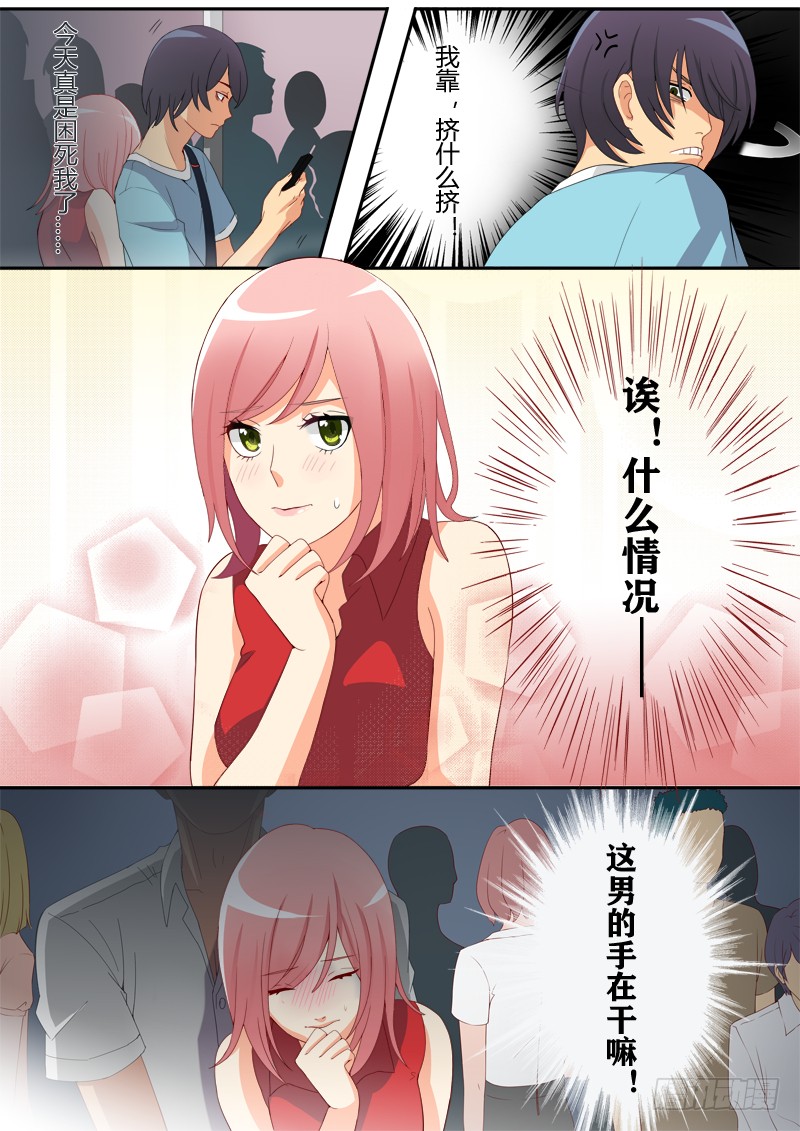 章节图片