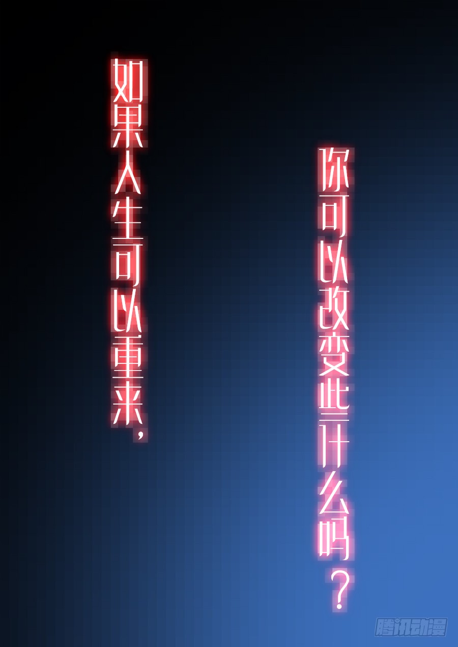 章节图片