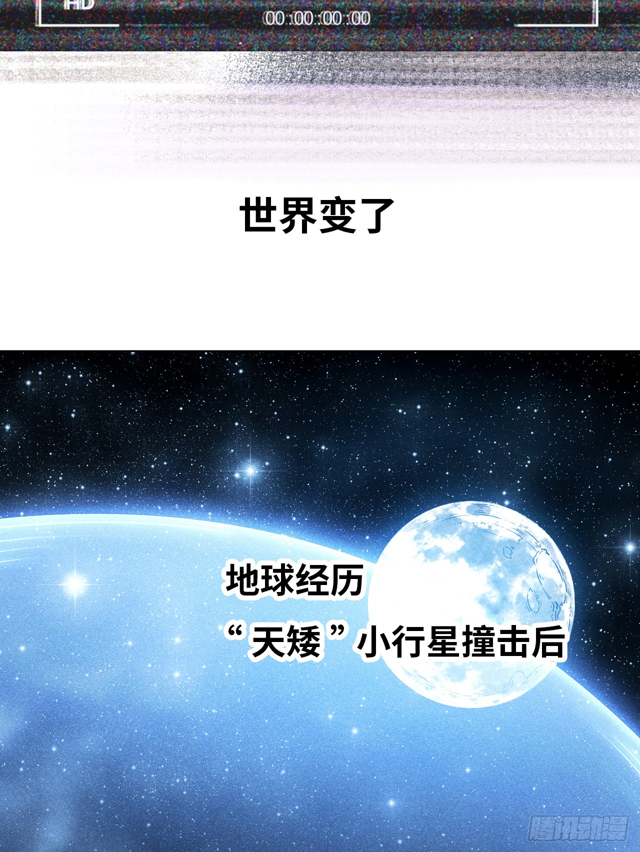 章节图片