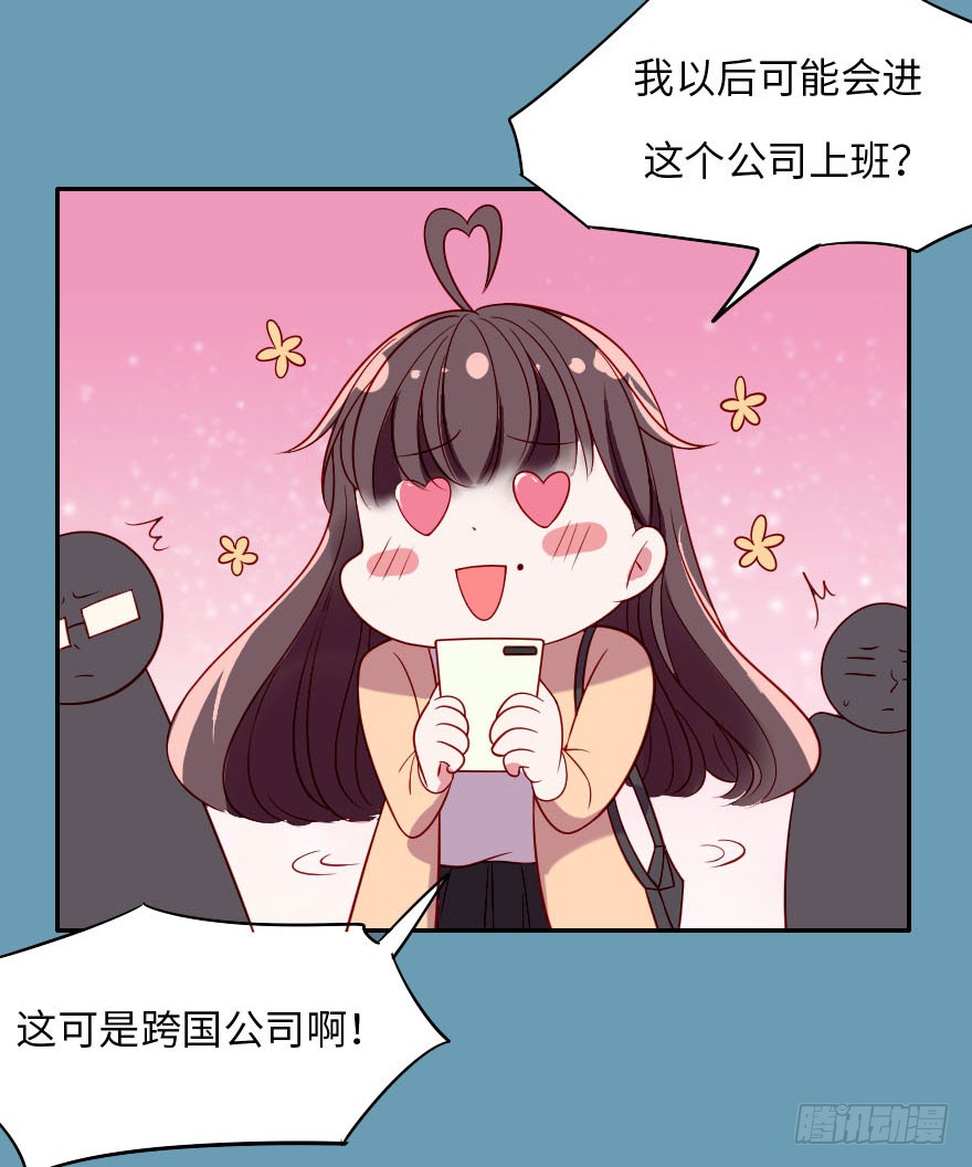 章节图片