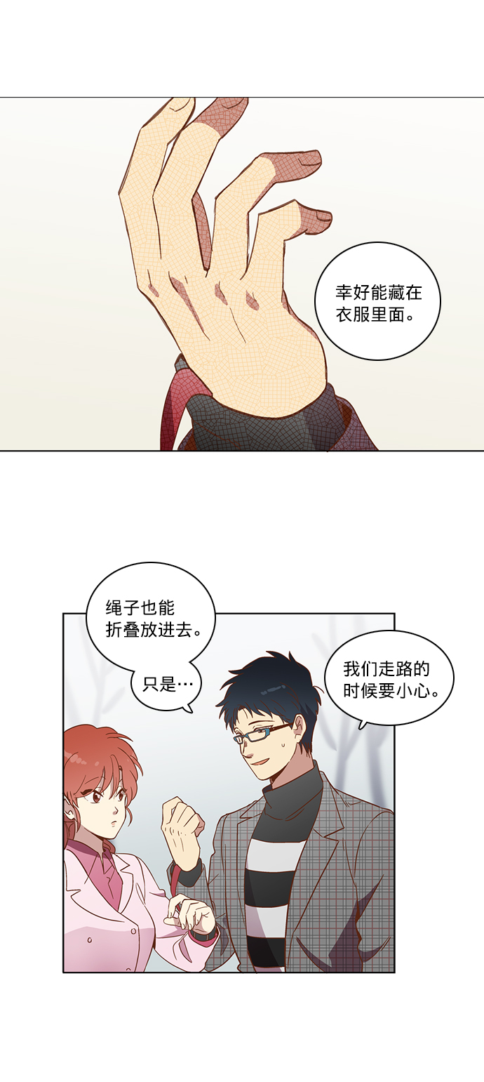 章节图片