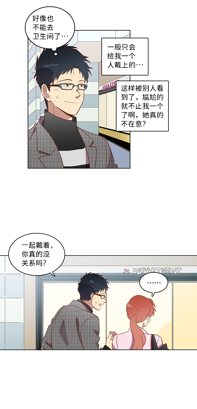 章节图片