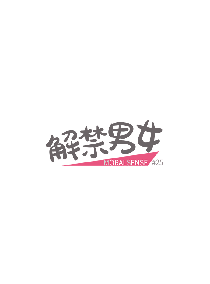 章节图片