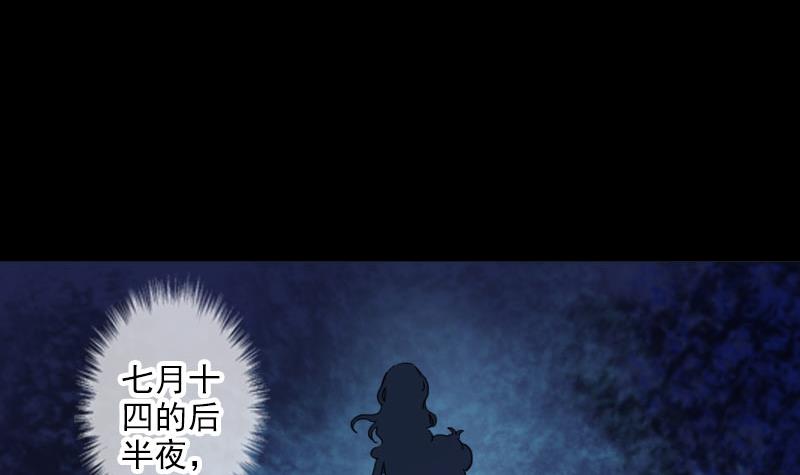 章节图片