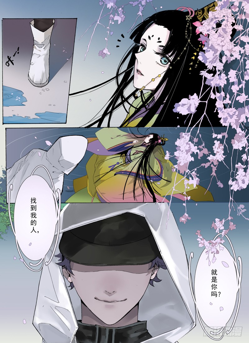 章节图片