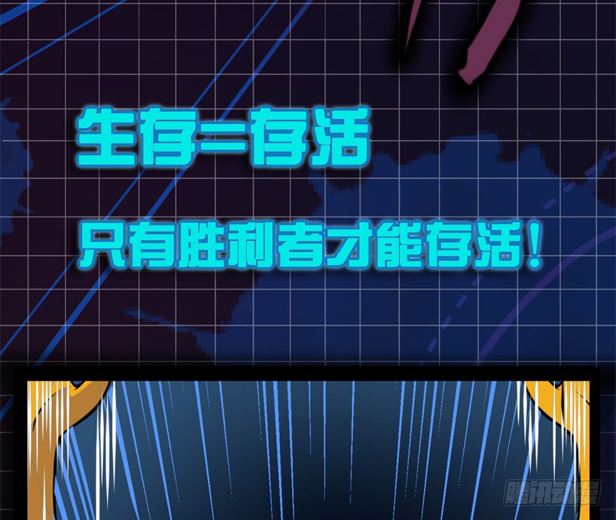 章节图片