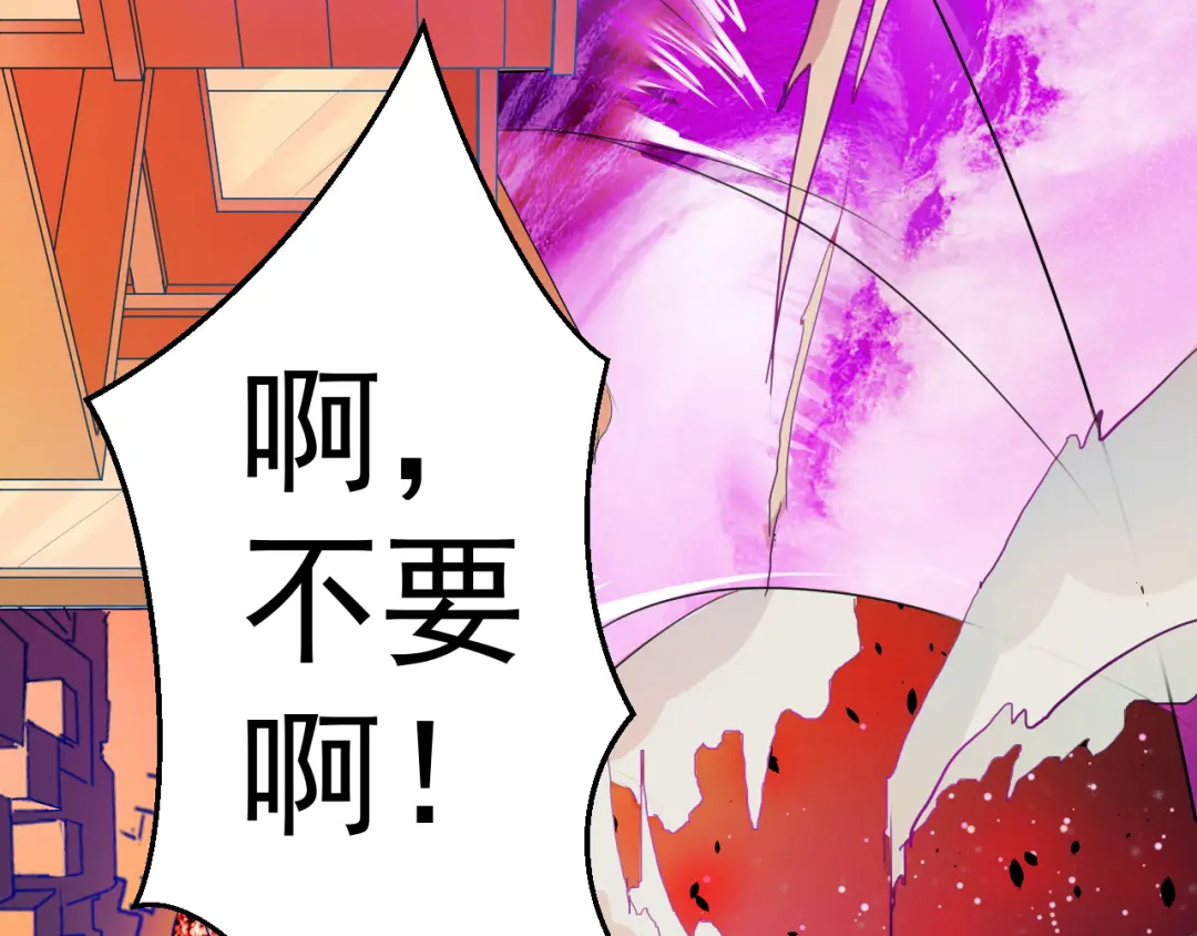 章节图片