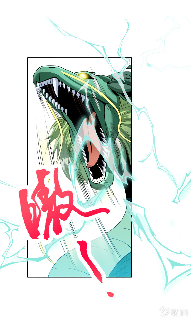 章节图片