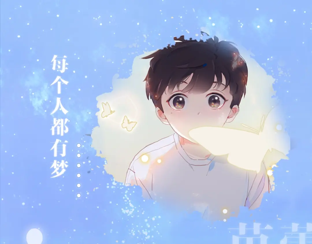 章节图片