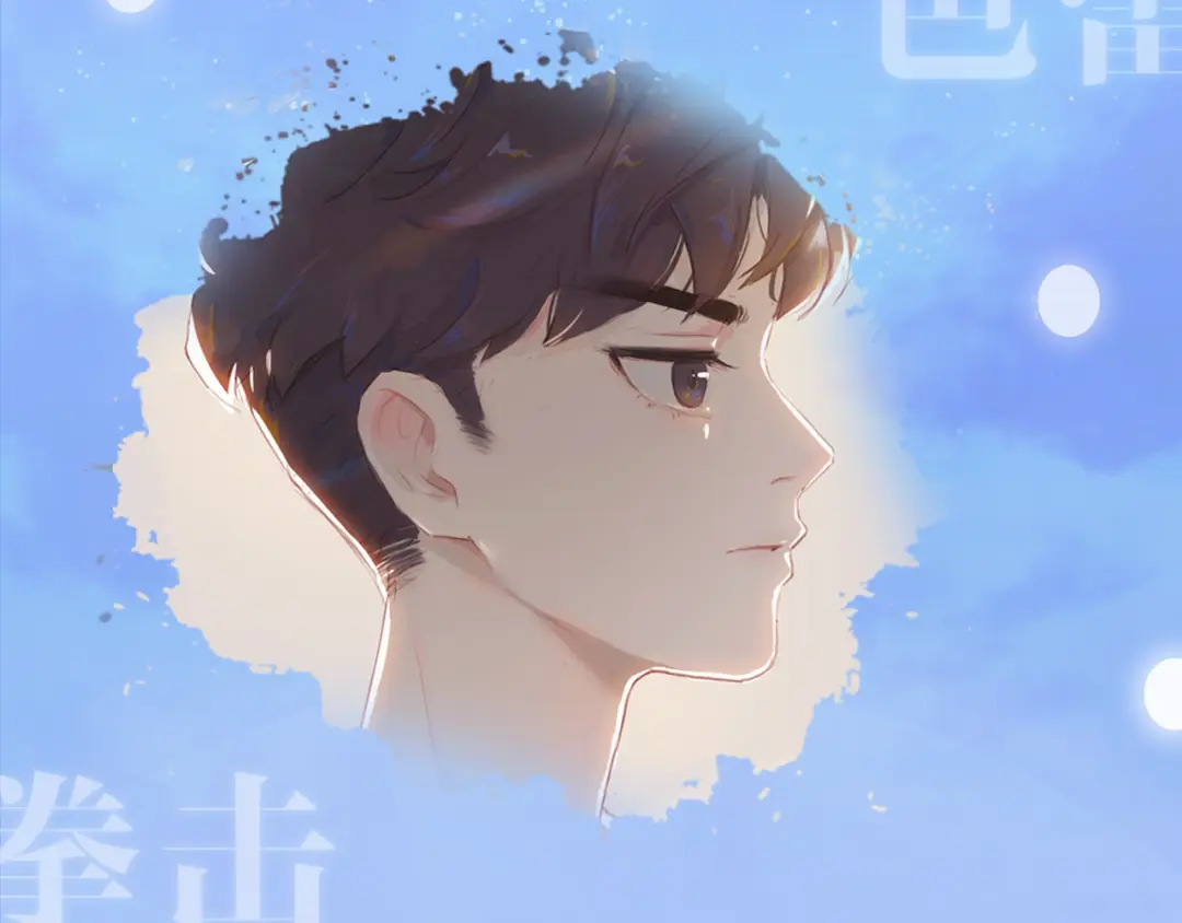 章节图片