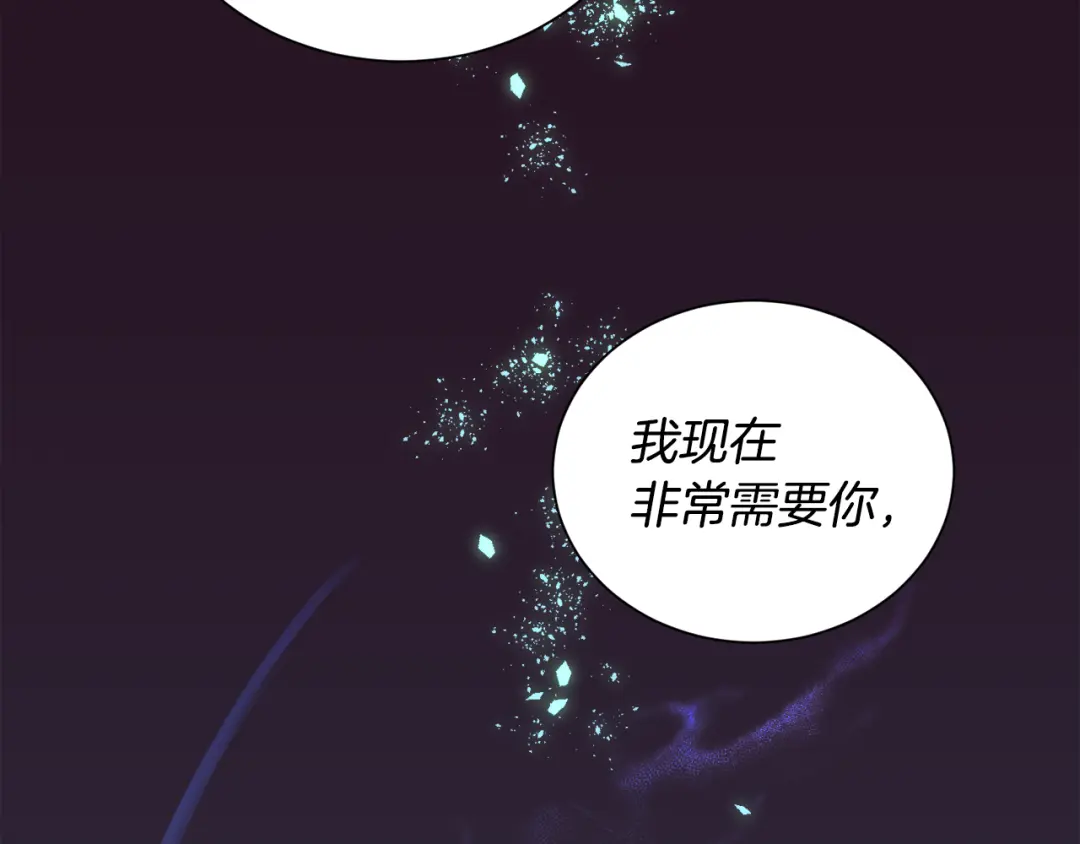 章节图片