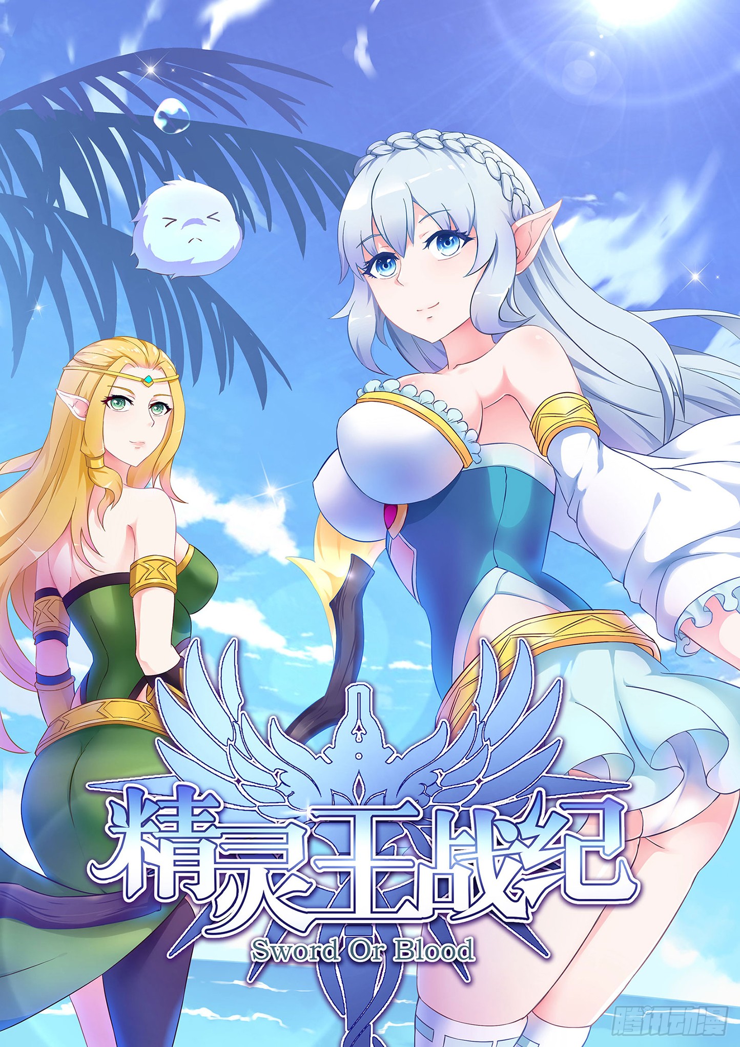 章节图片