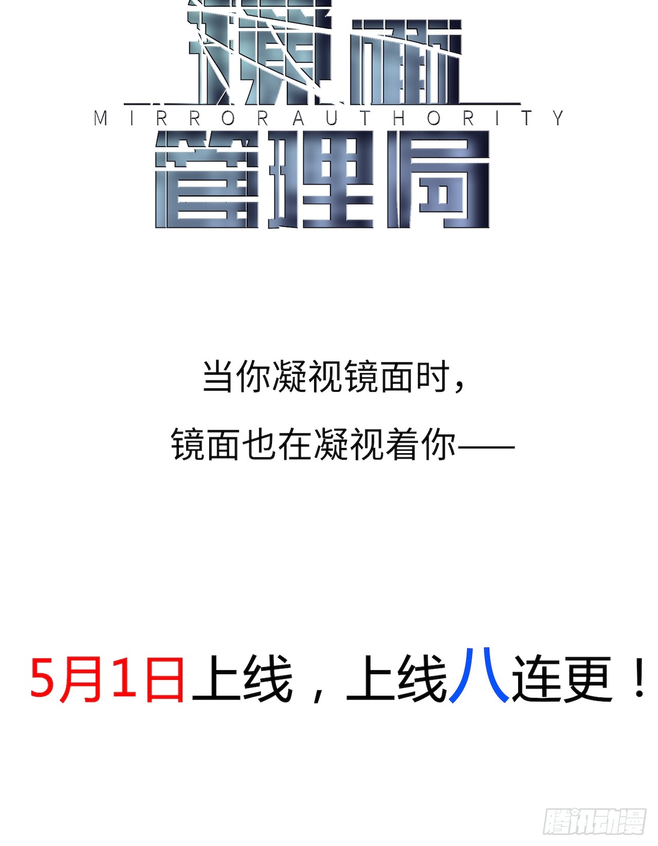 章节图片