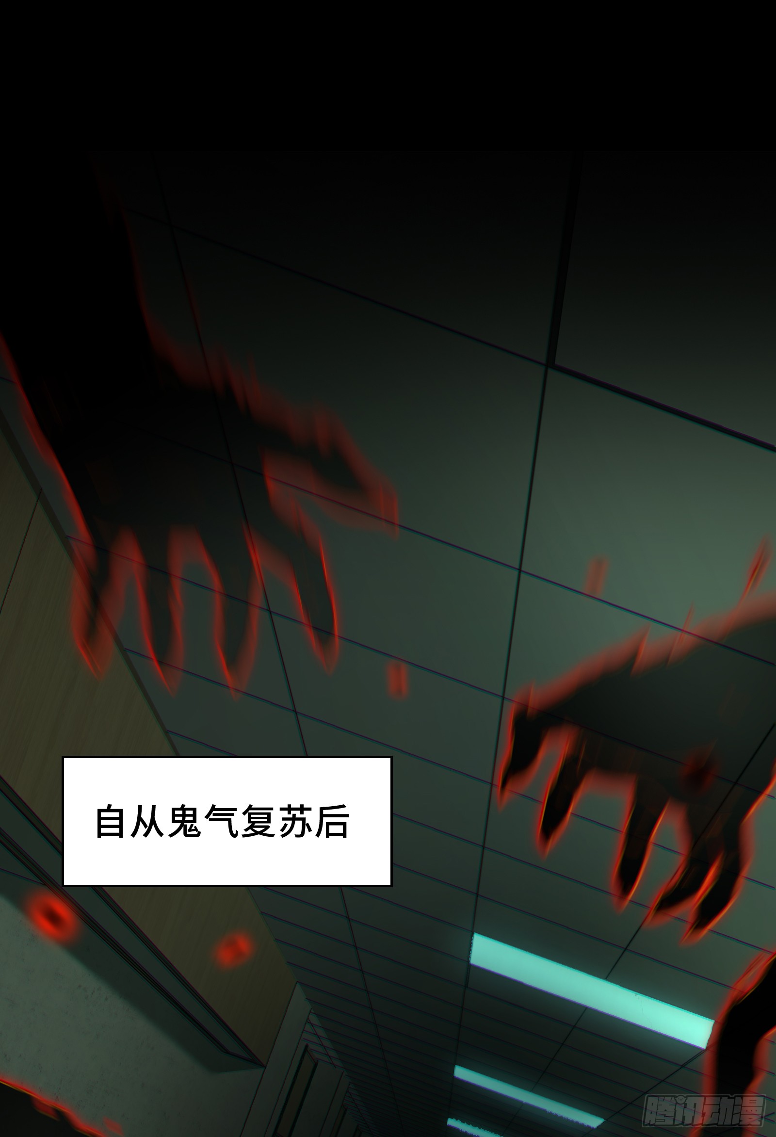 章节图片