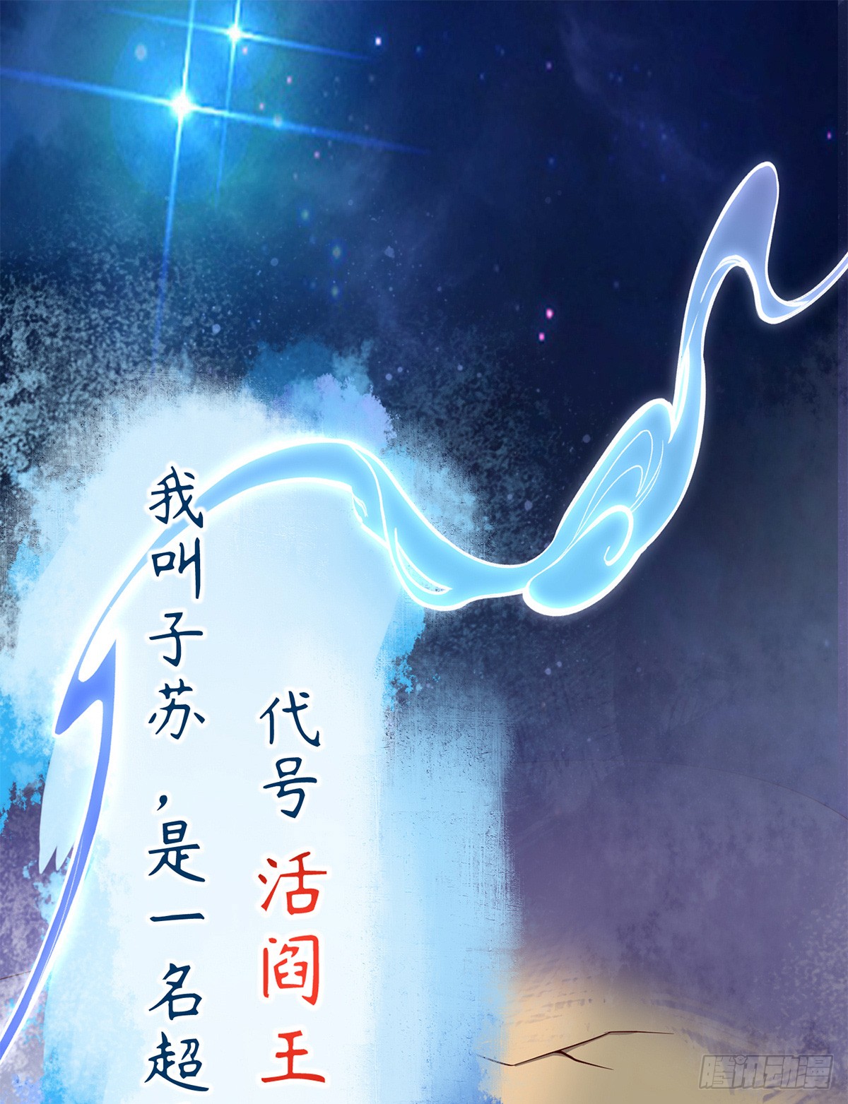 章节图片