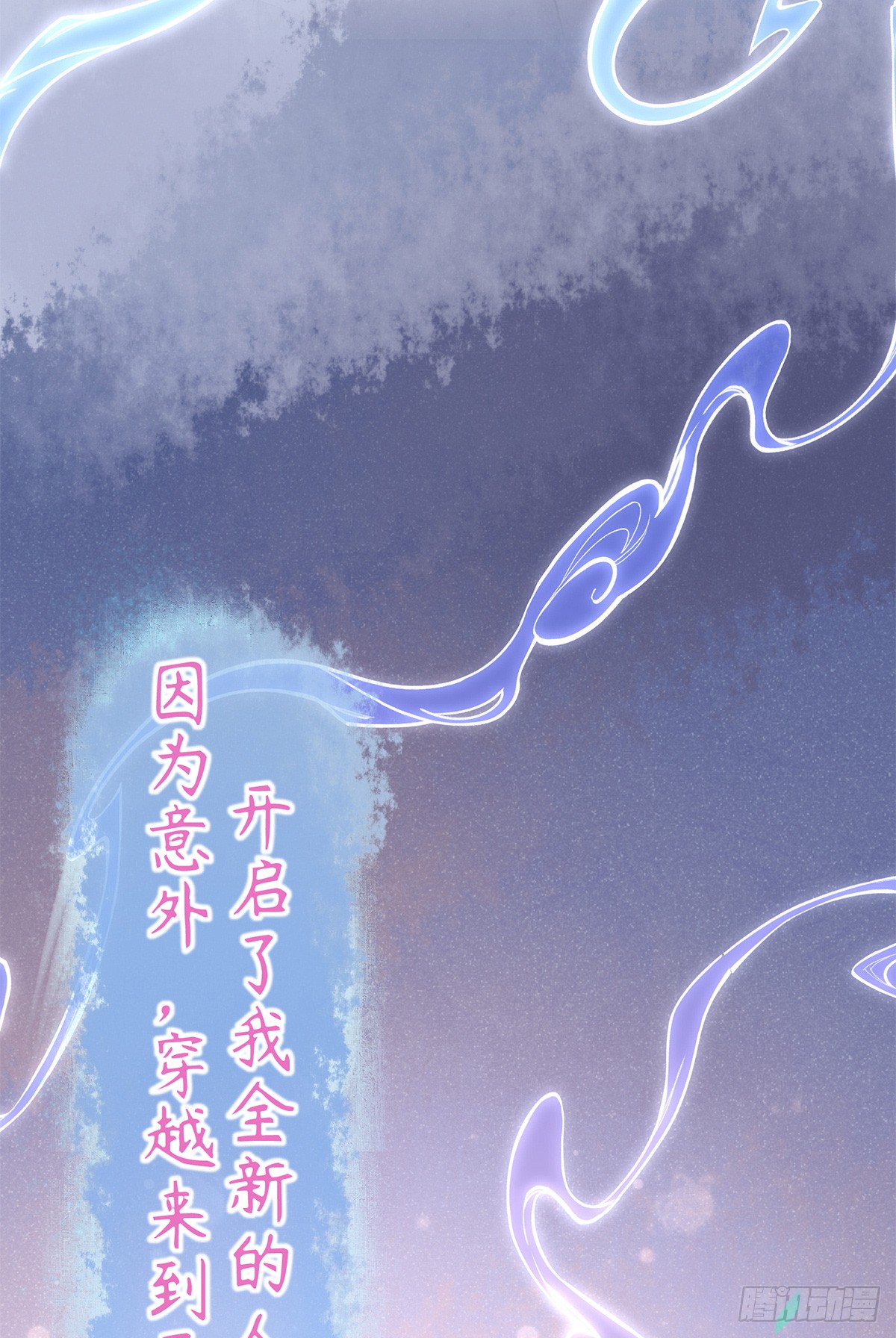 章节图片