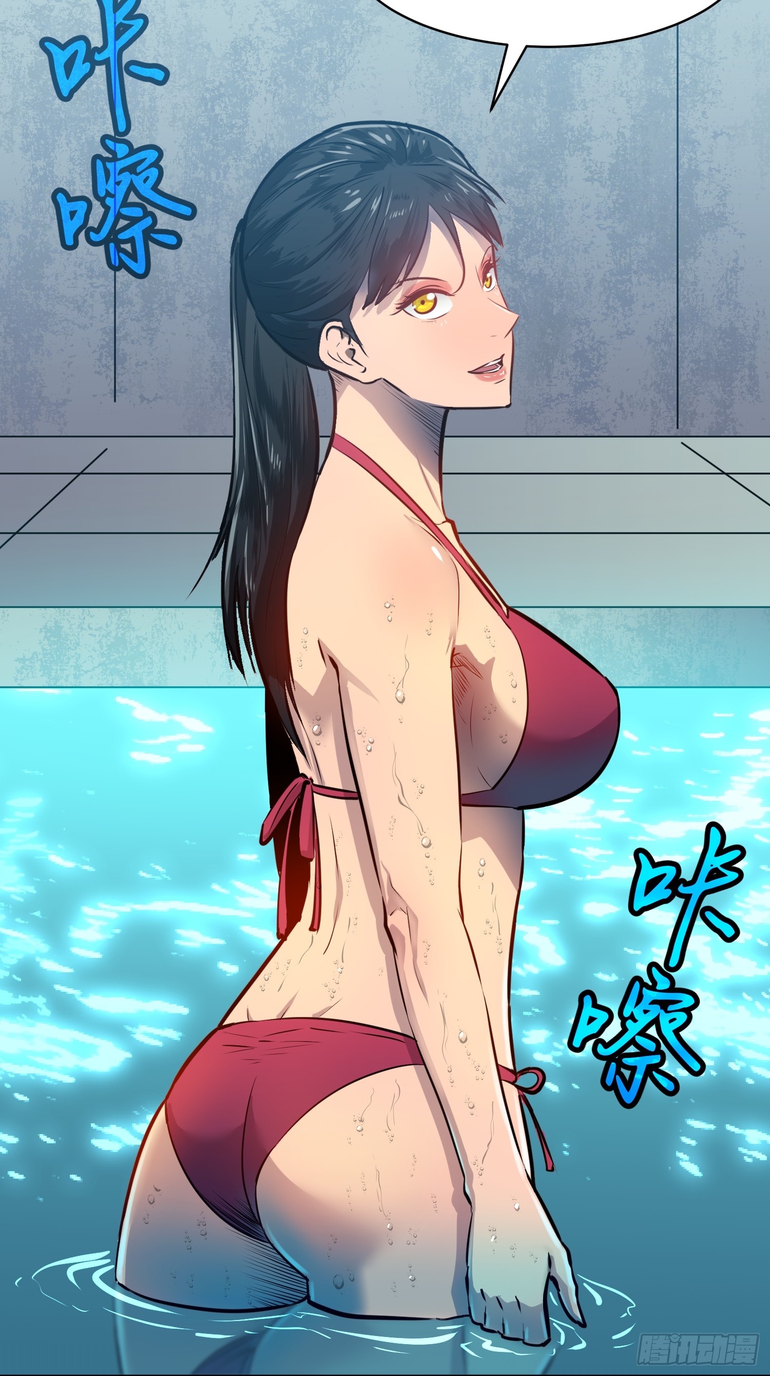 章节图片
