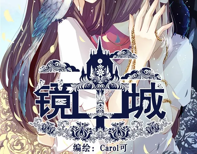 章节图片
