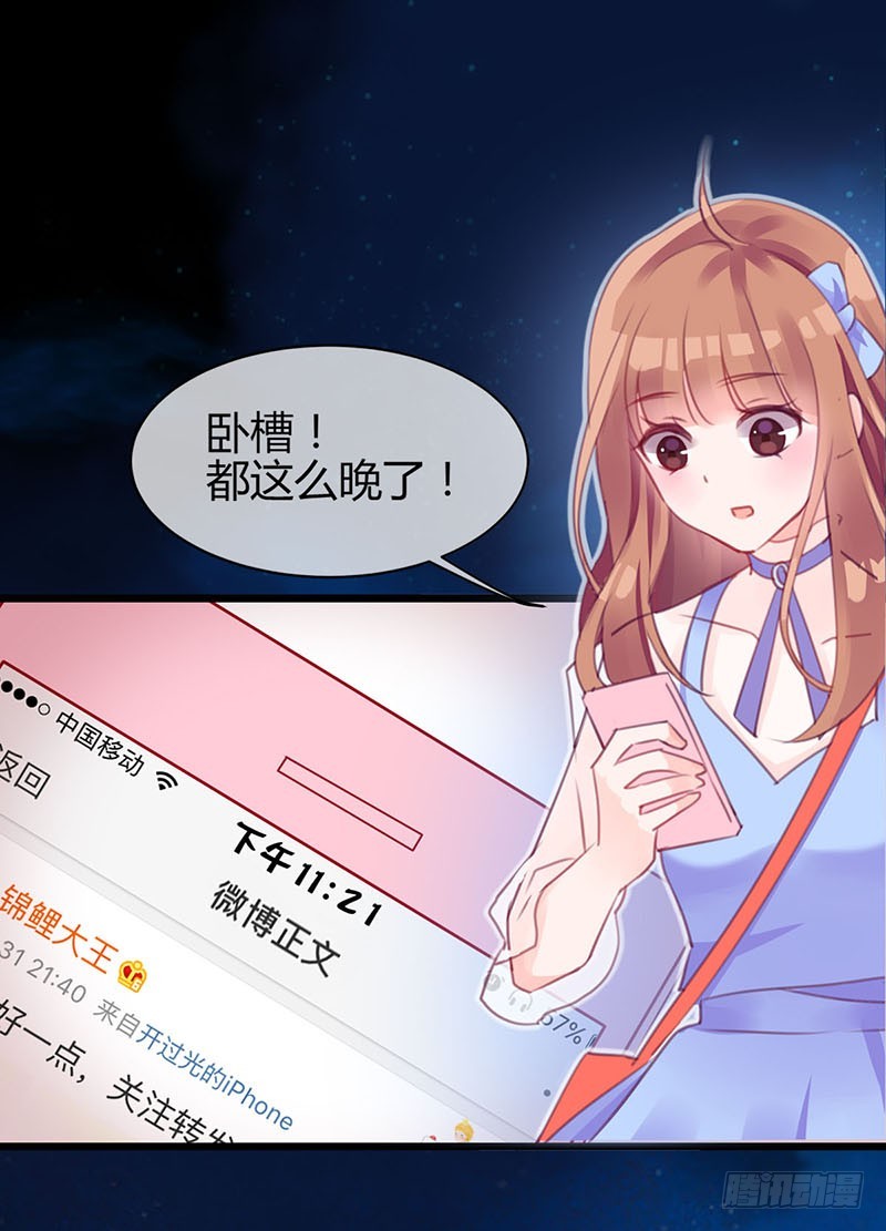章节图片
