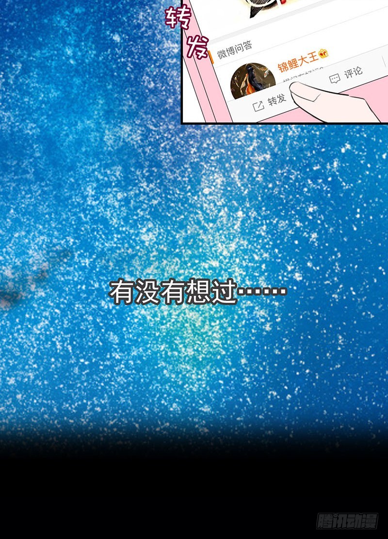 章节图片