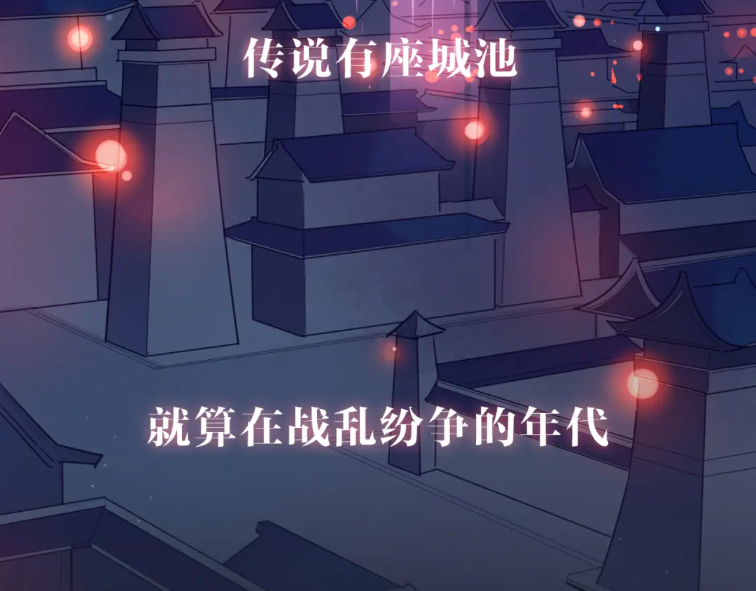 章节图片