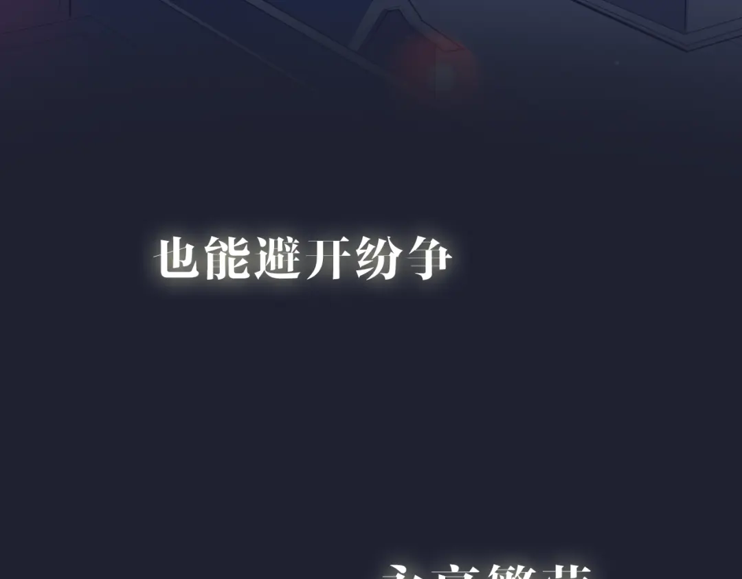 章节图片