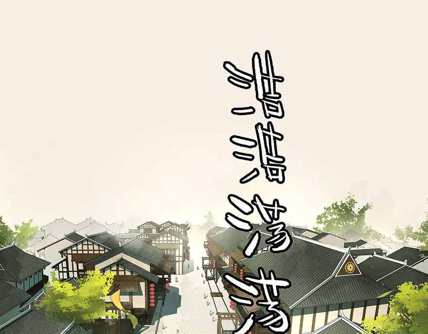章节图片