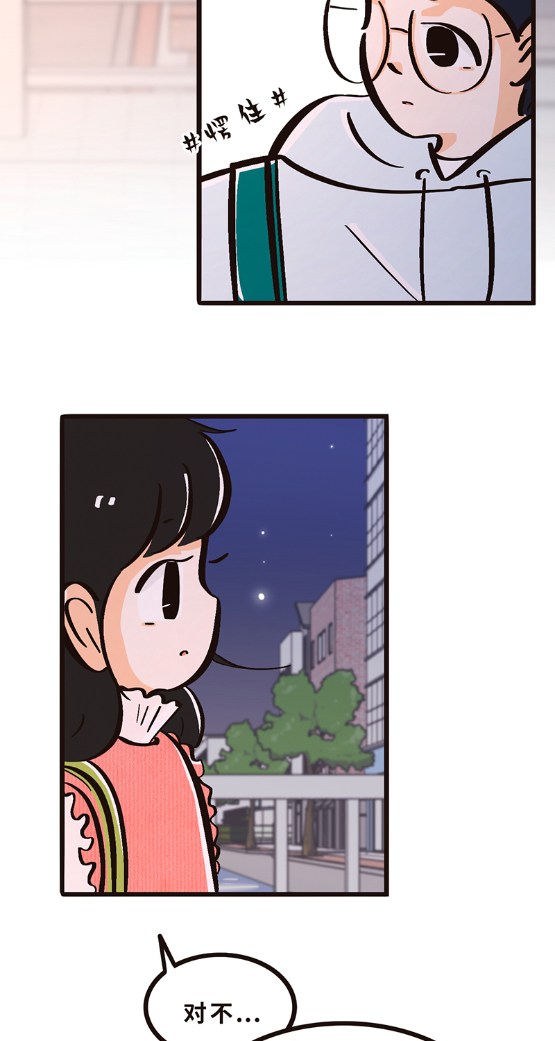章节图片