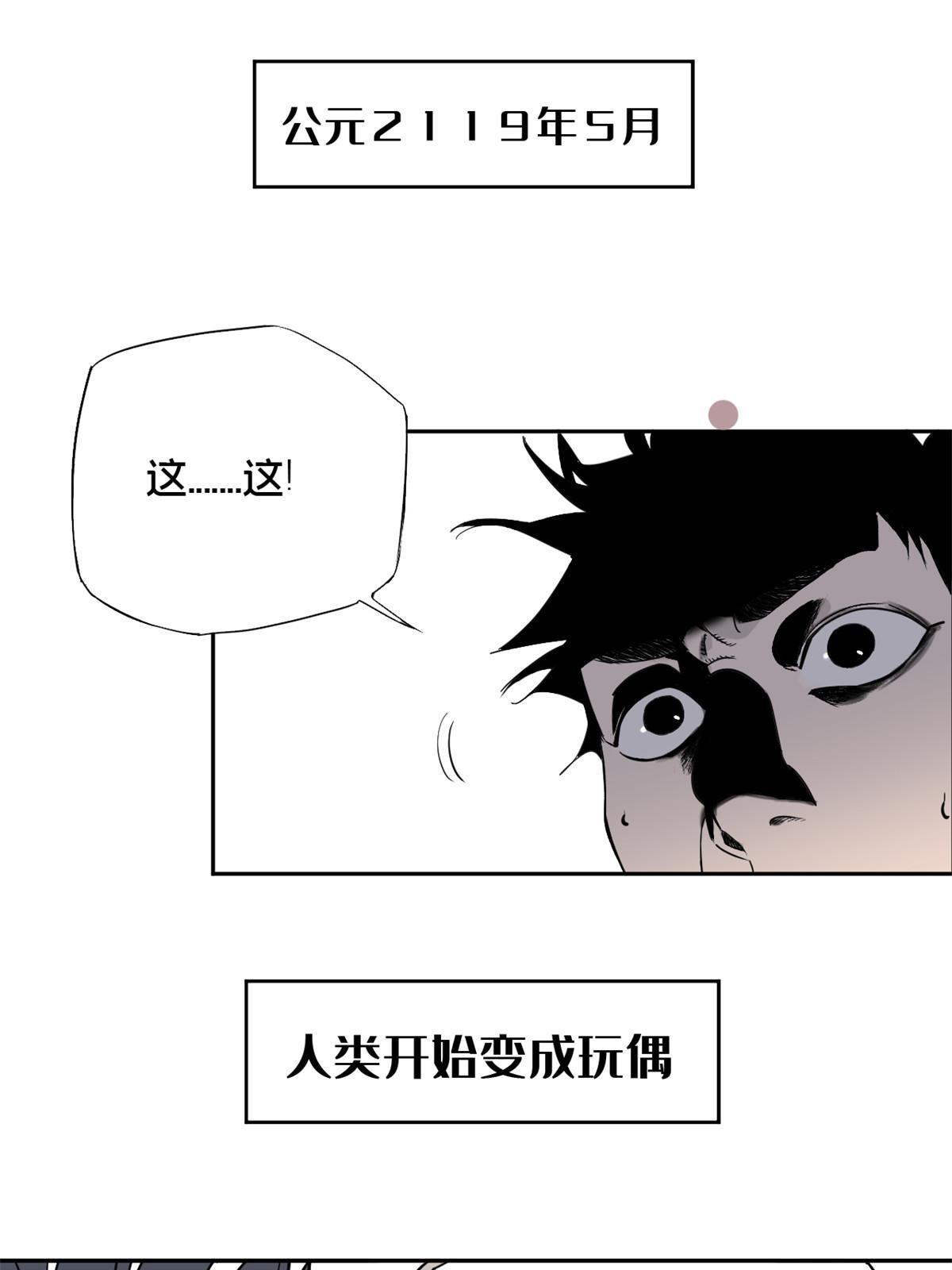 章节图片