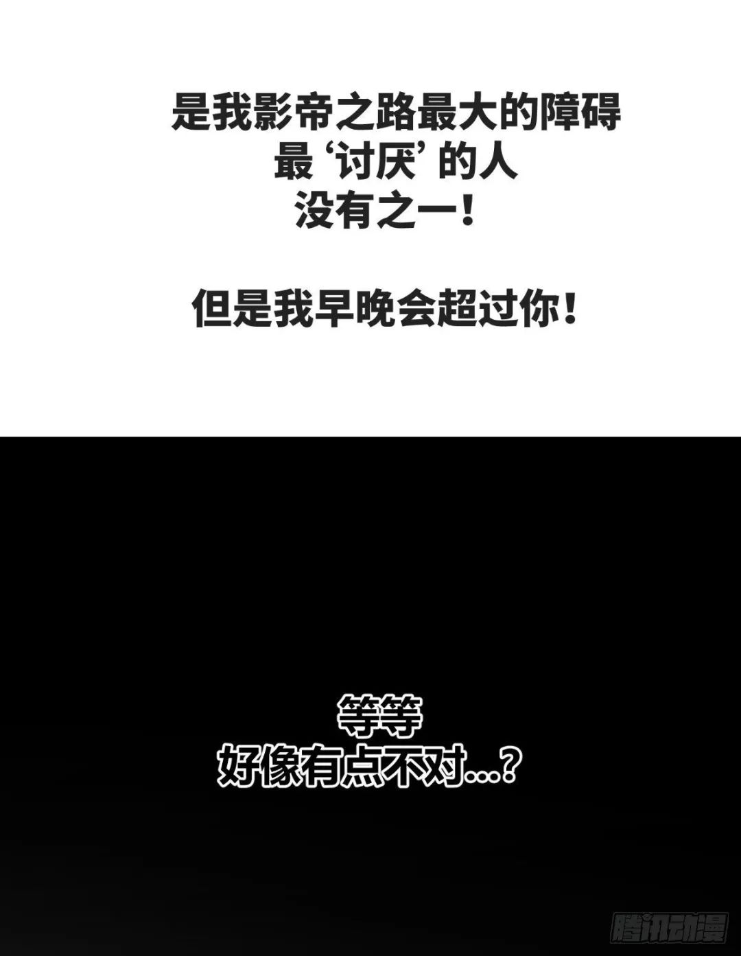 章节图片