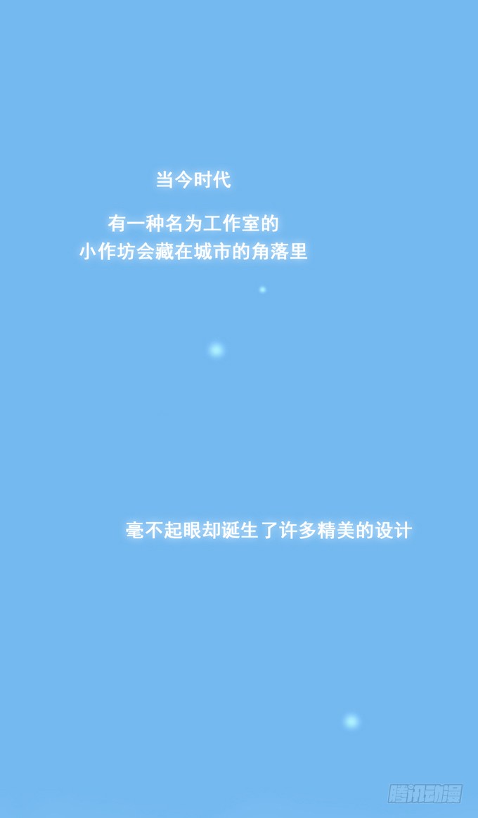 章节图片