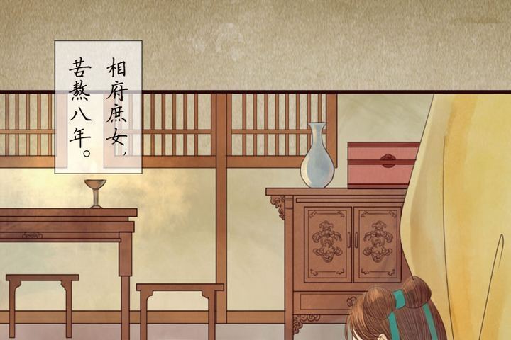 章节图片