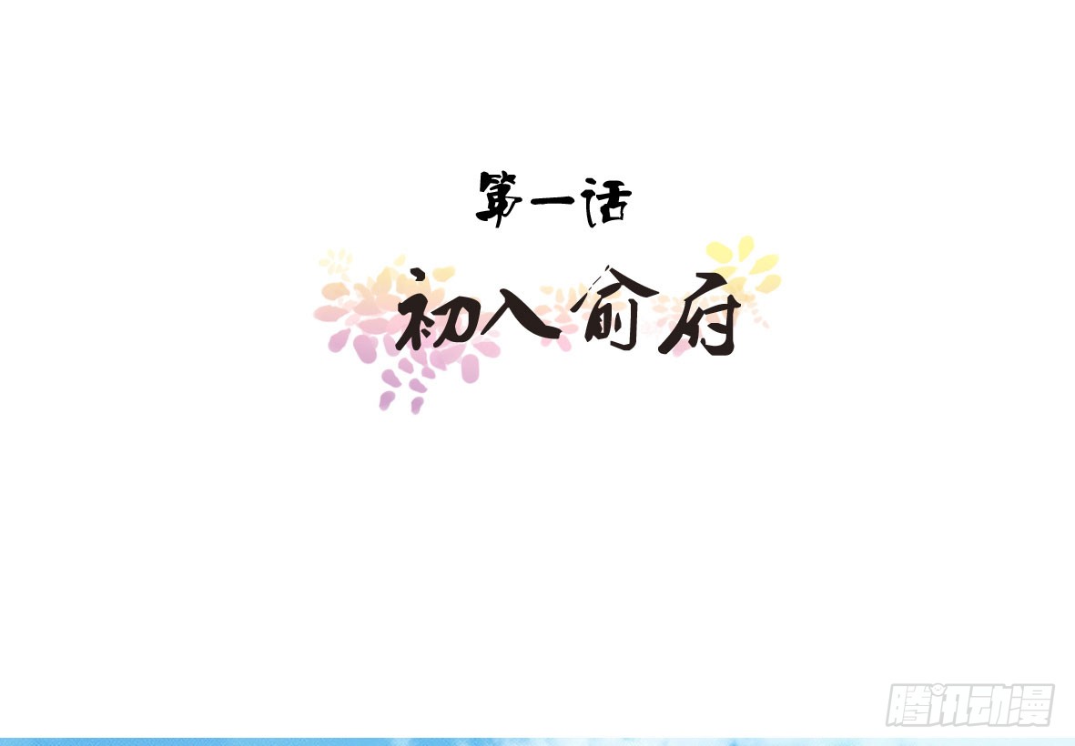 章节图片