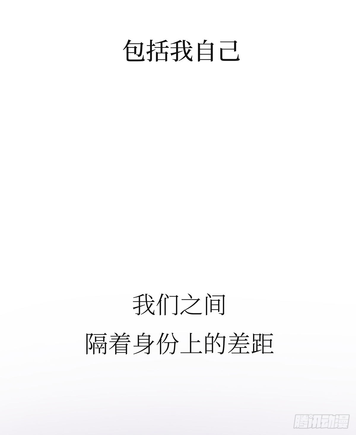 章节图片