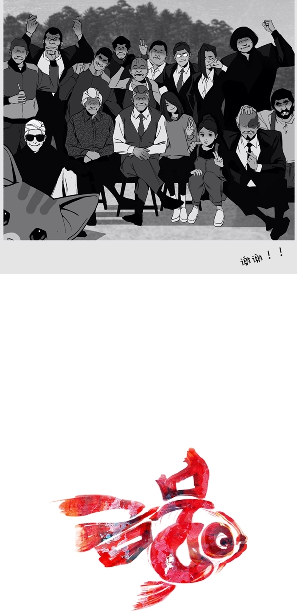 章节图片