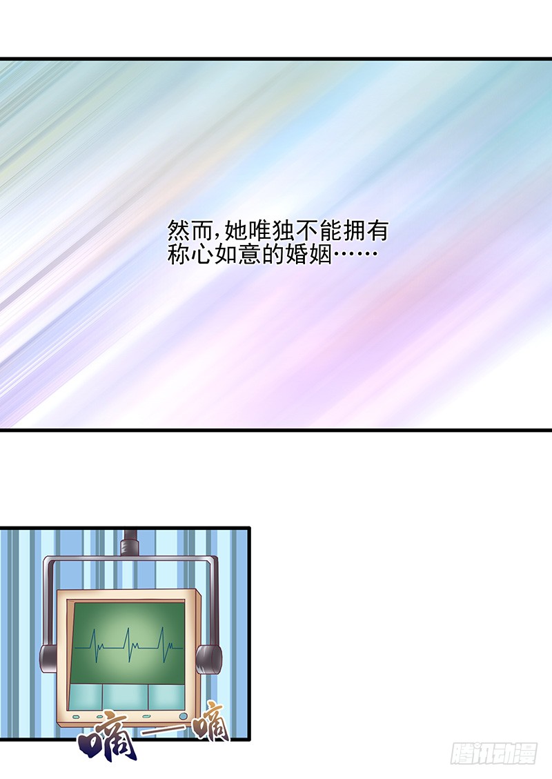 章节图片