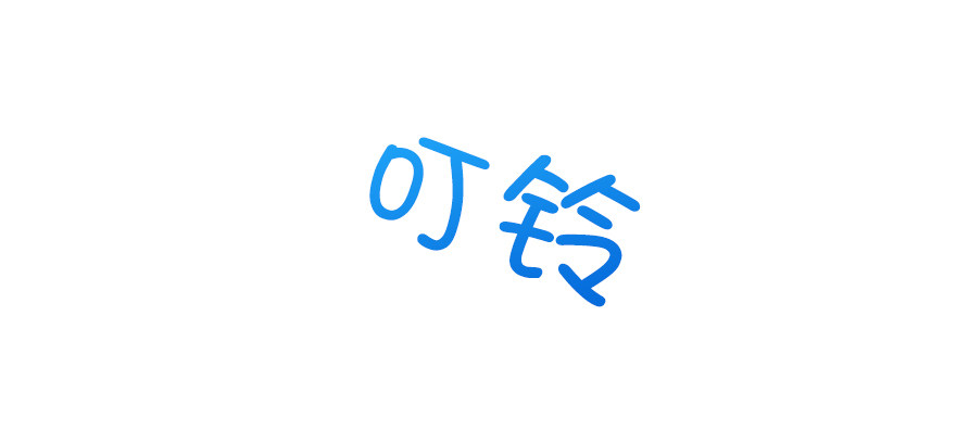 章节图片