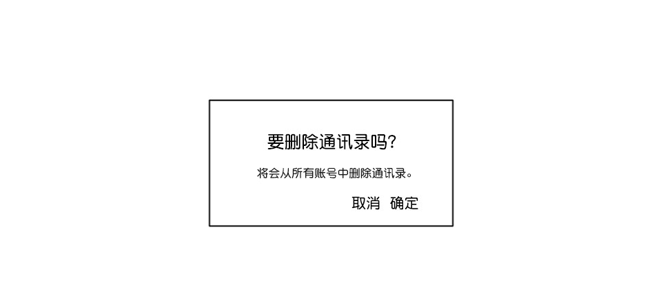 章节图片