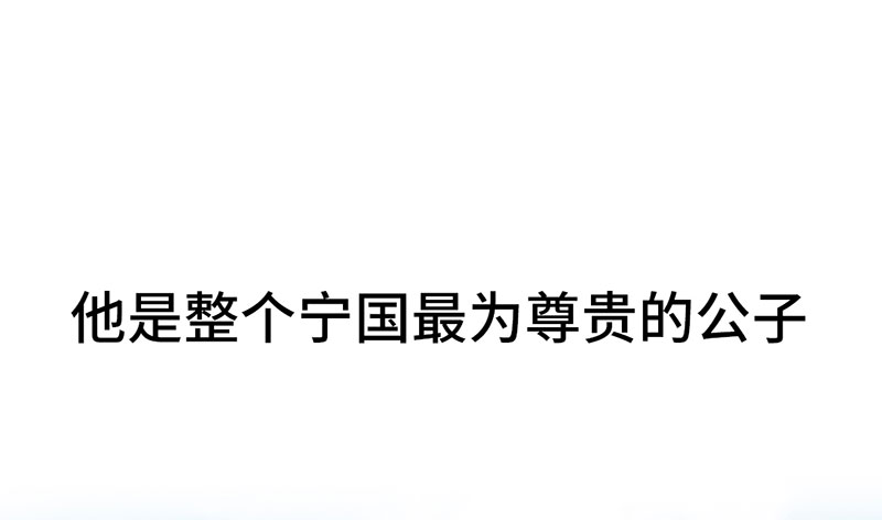 章节图片