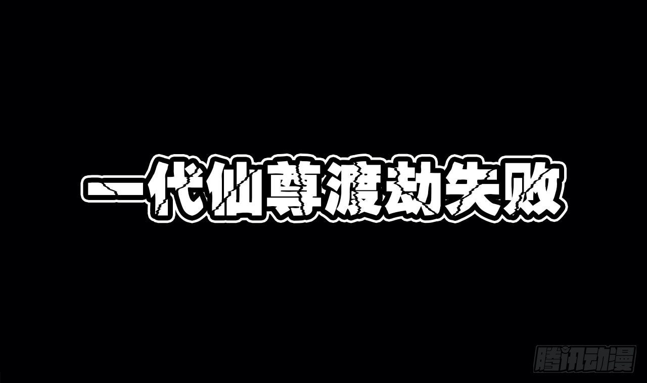 章节图片