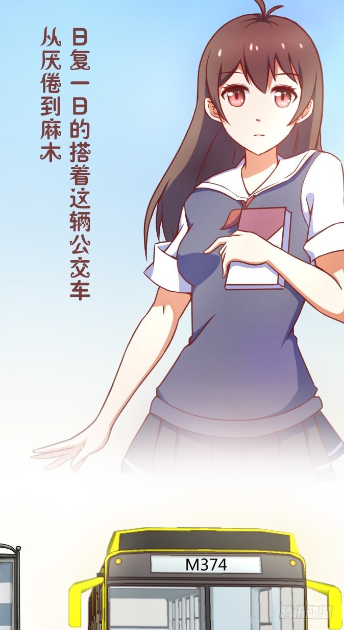 章节图片