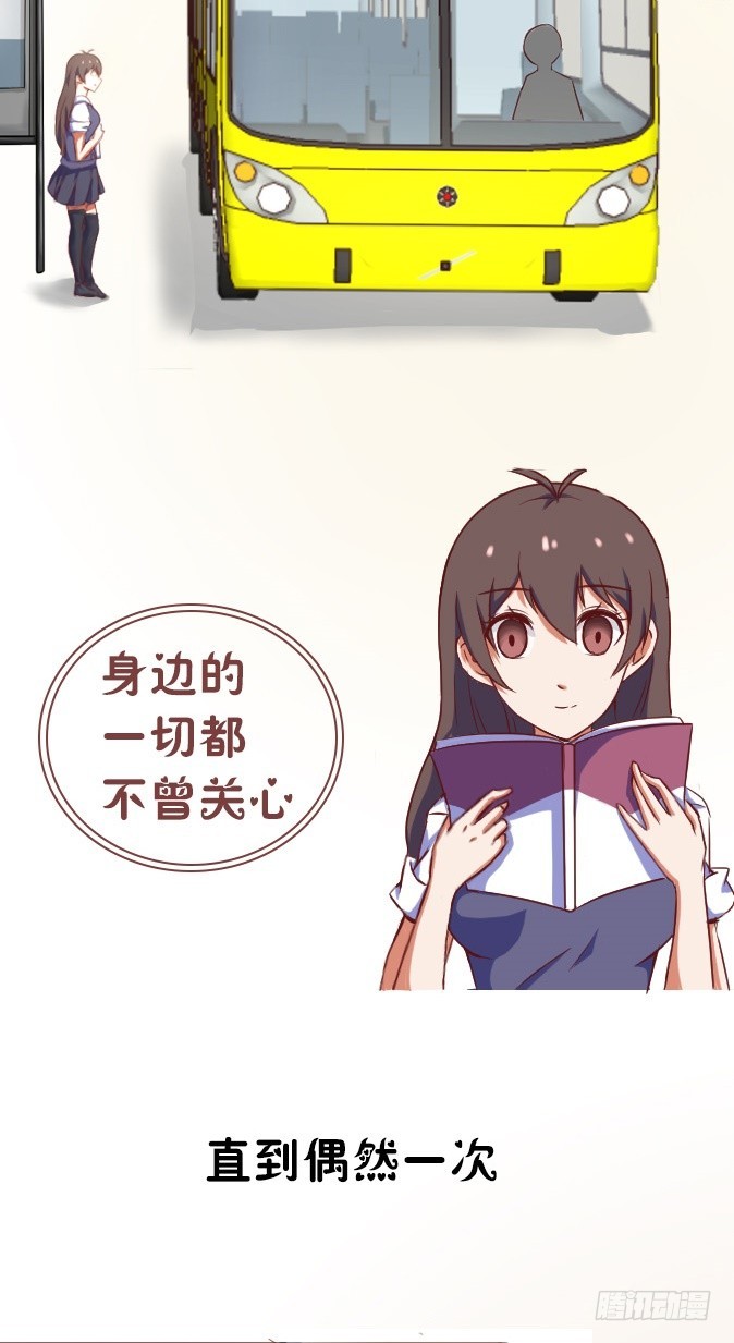 章节图片