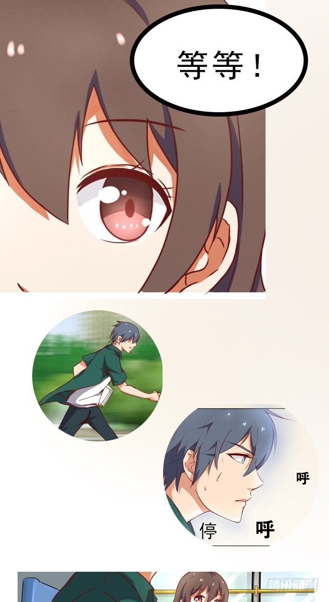 章节图片