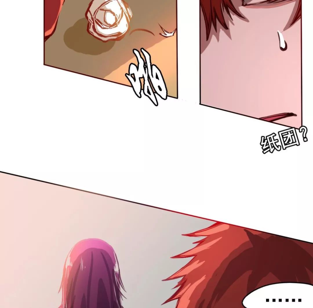章节图片