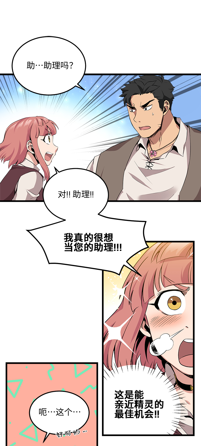 章节图片