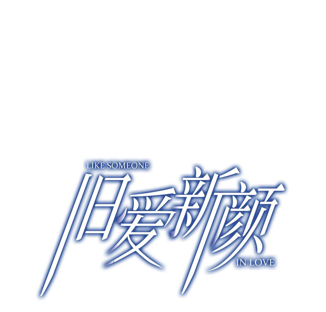 章节图片