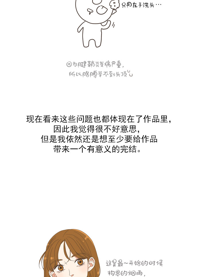 章节图片