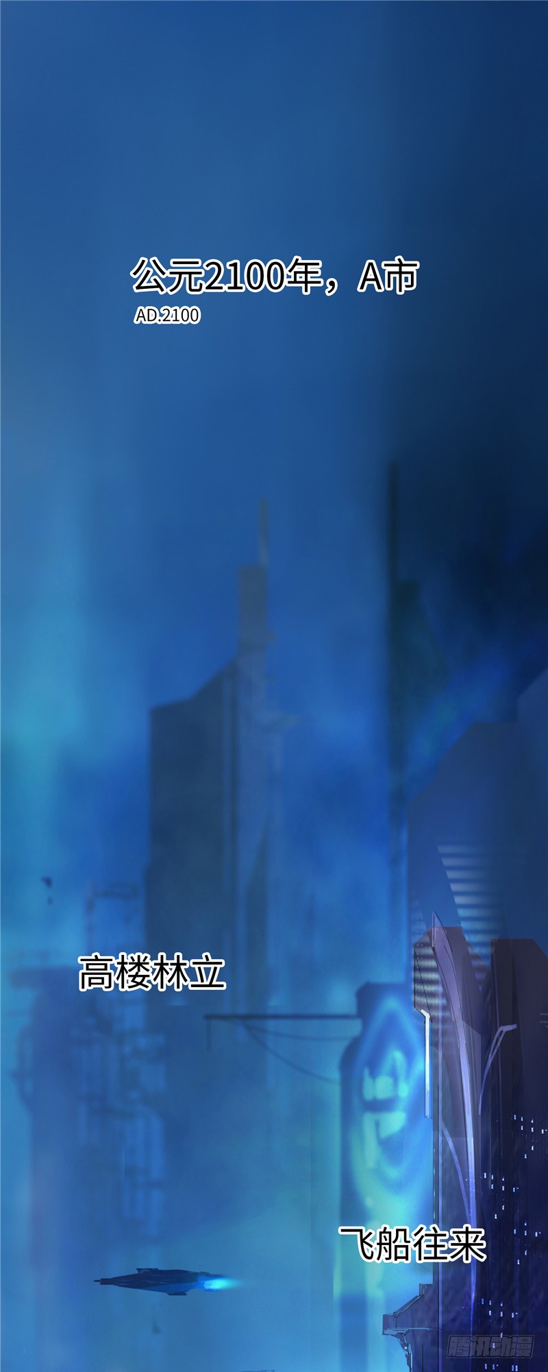 章节图片