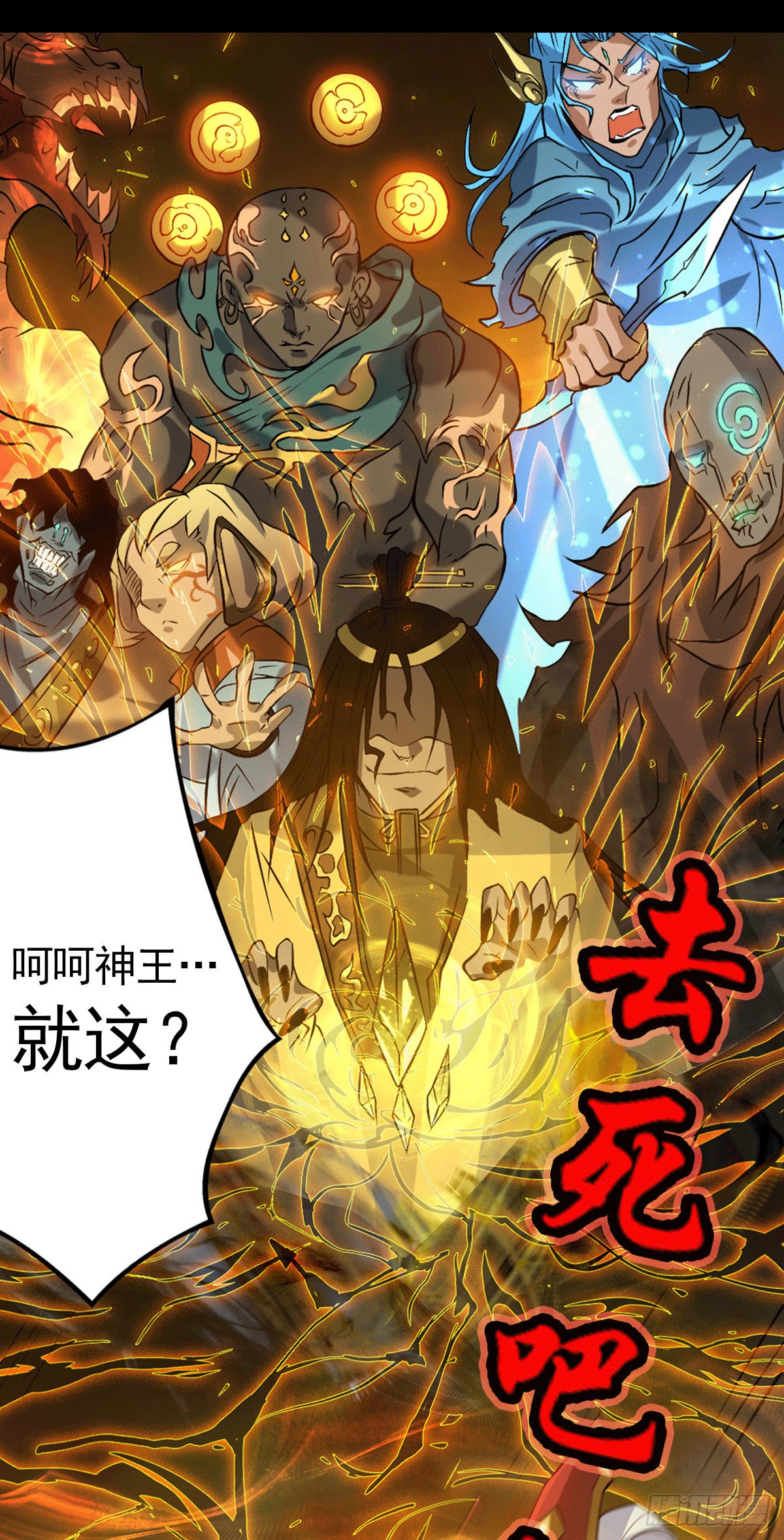 章节图片