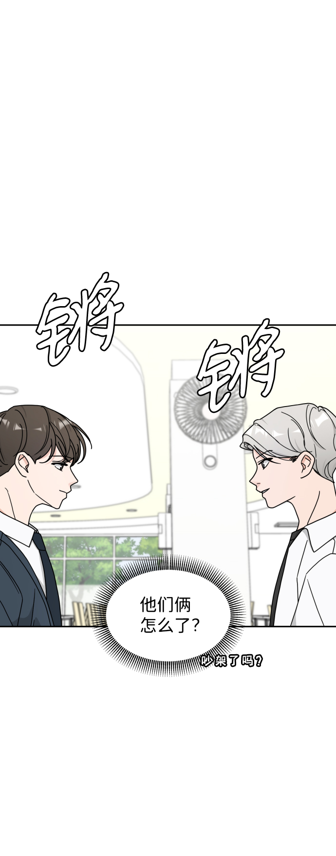 章节图片